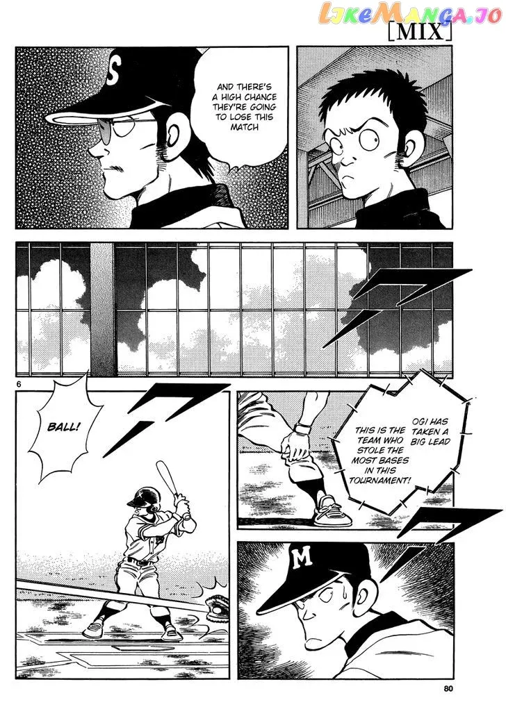 Mix  Manga Chapter 45 page 6 - 