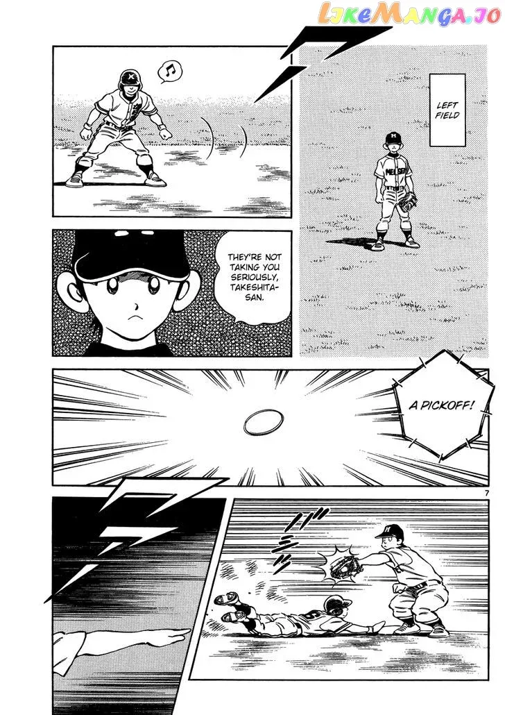 Mix  Manga Chapter 45 page 7 - 
