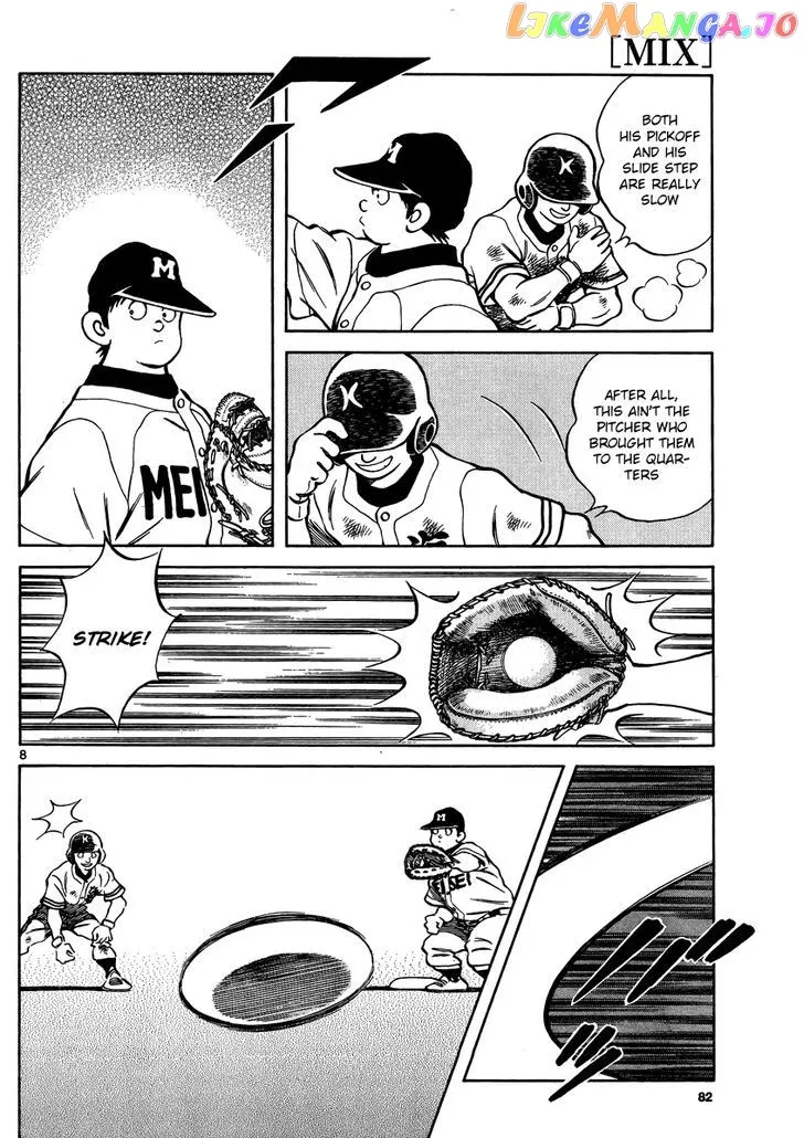 Mix  Manga Chapter 45 page 8 - 