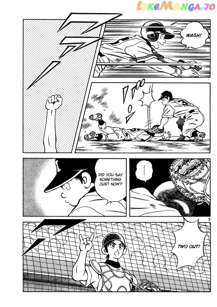 Mix  Manga Chapter 45 page 9 - 