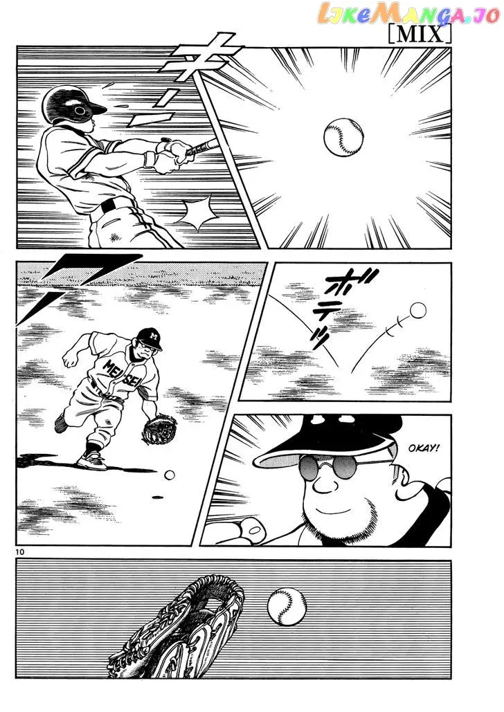 Mix  Manga Chapter 45 page 10 - 