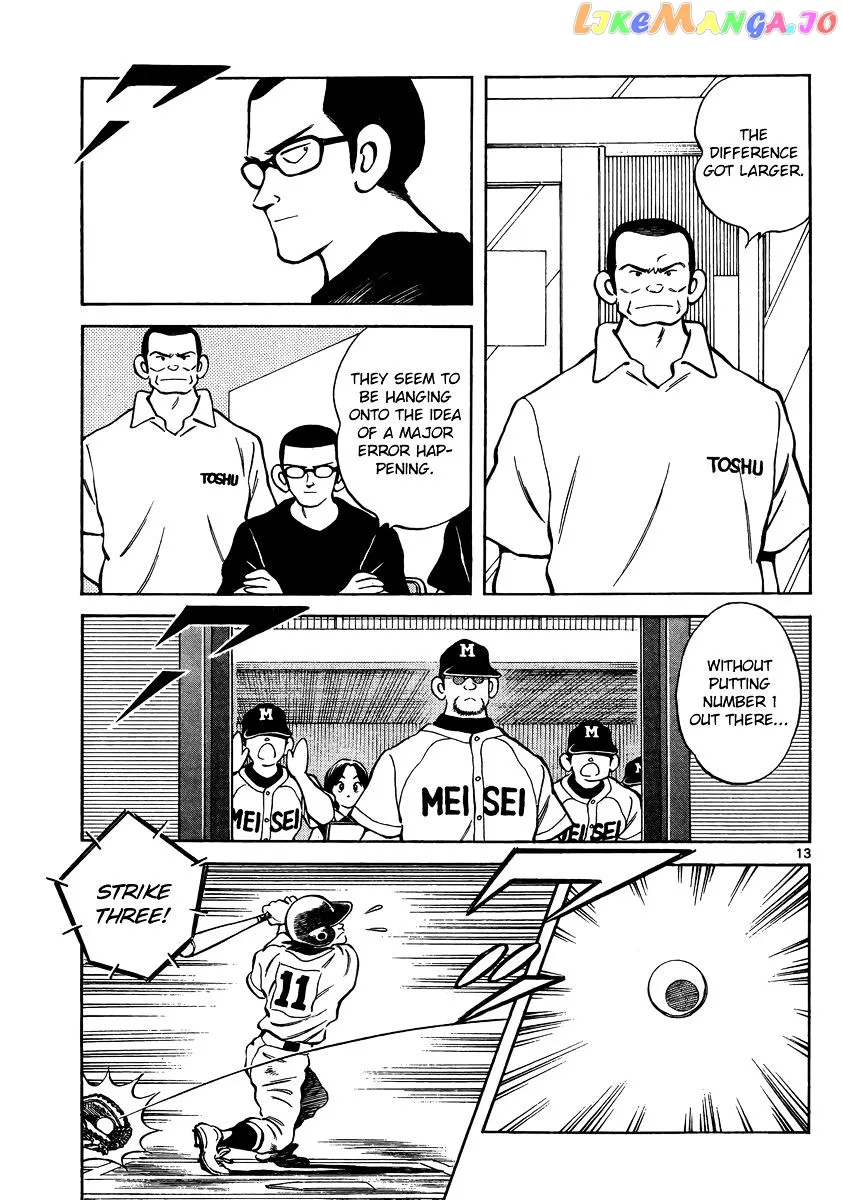 Mix  Manga Chapter 46 page 13 - 