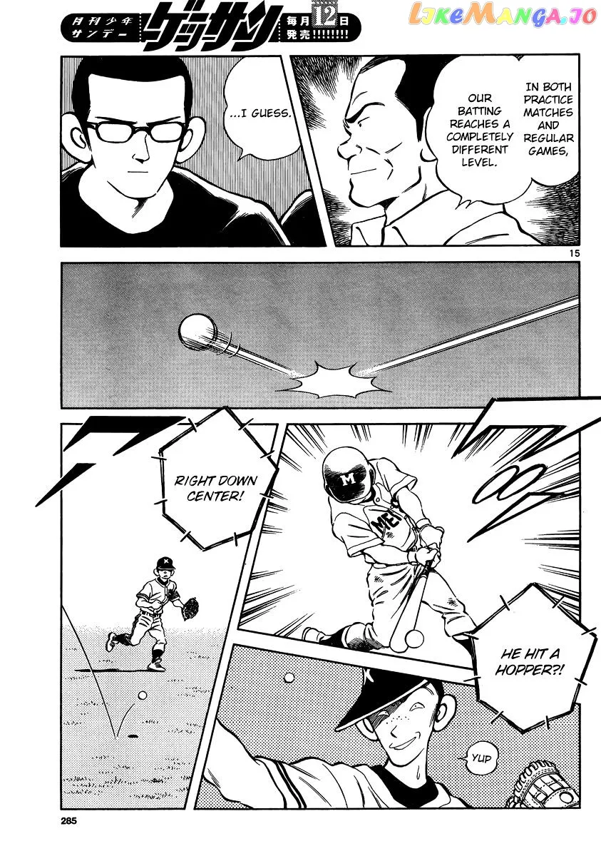 Mix  Manga Chapter 46 page 15 - 