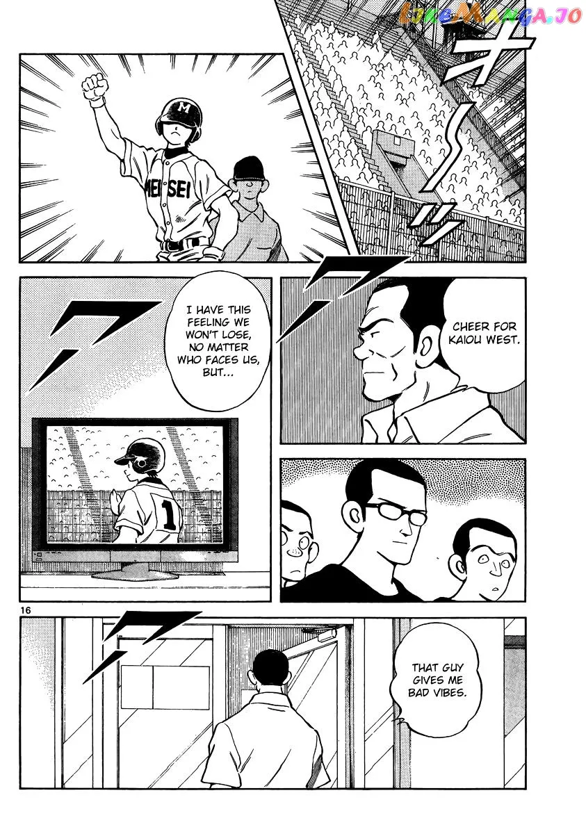 Mix  Manga Chapter 46 page 16 - 