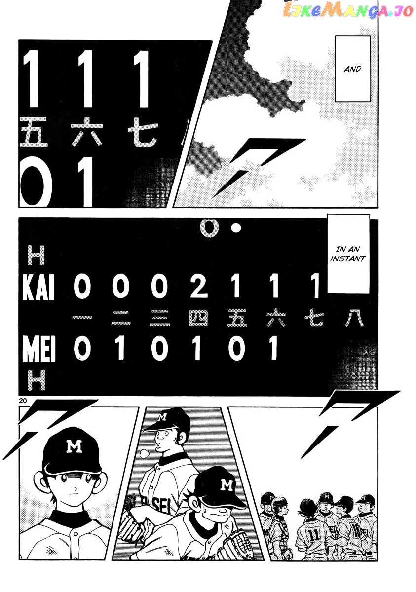 Mix  Manga Chapter 46 page 20 - 