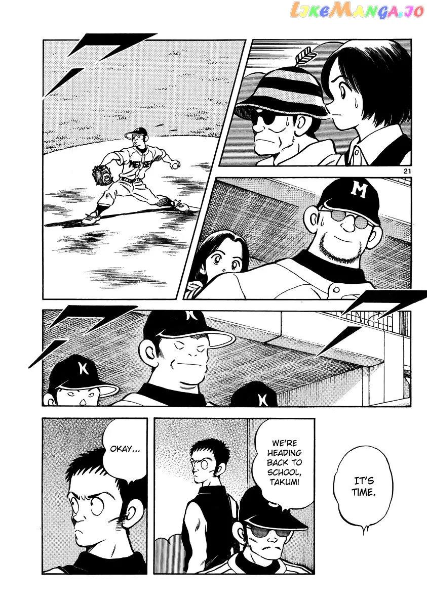 Mix  Manga Chapter 46 page 21 - 