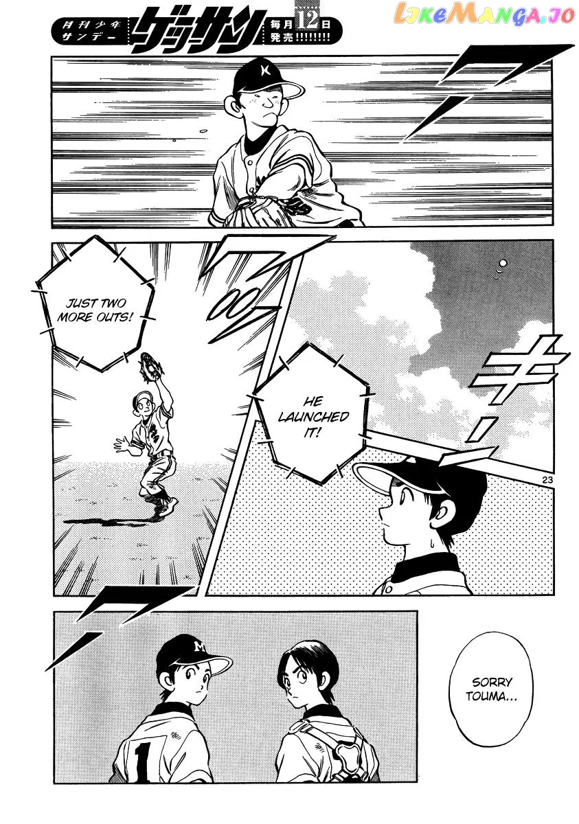 Mix  Manga Chapter 46 page 23 - 