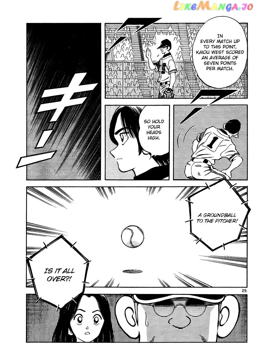 Mix  Manga Chapter 46 page 25 - 