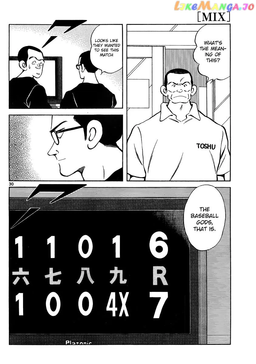 Mix  Manga Chapter 46 page 30 - 