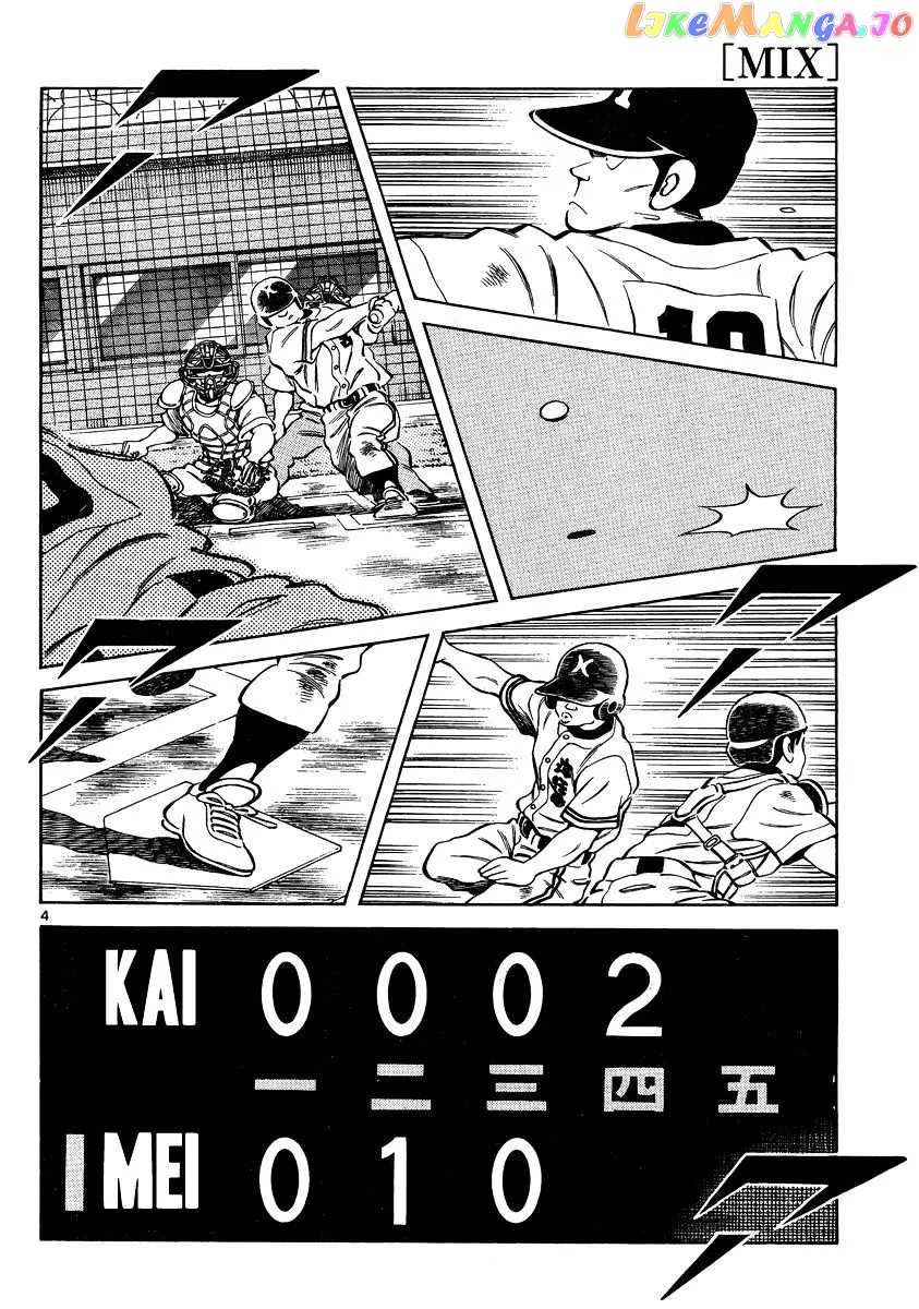 Mix  Manga Chapter 46 page 4 - 