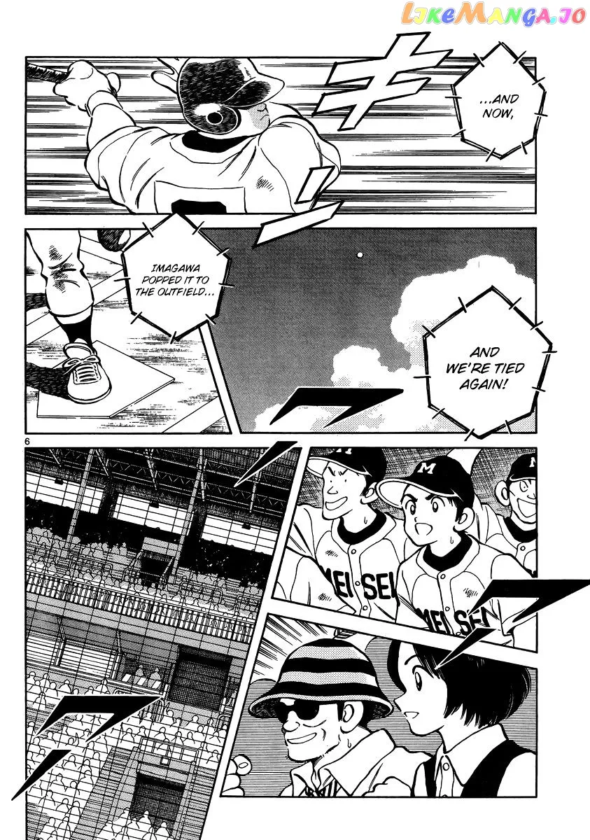 Mix  Manga Chapter 46 page 6 - 