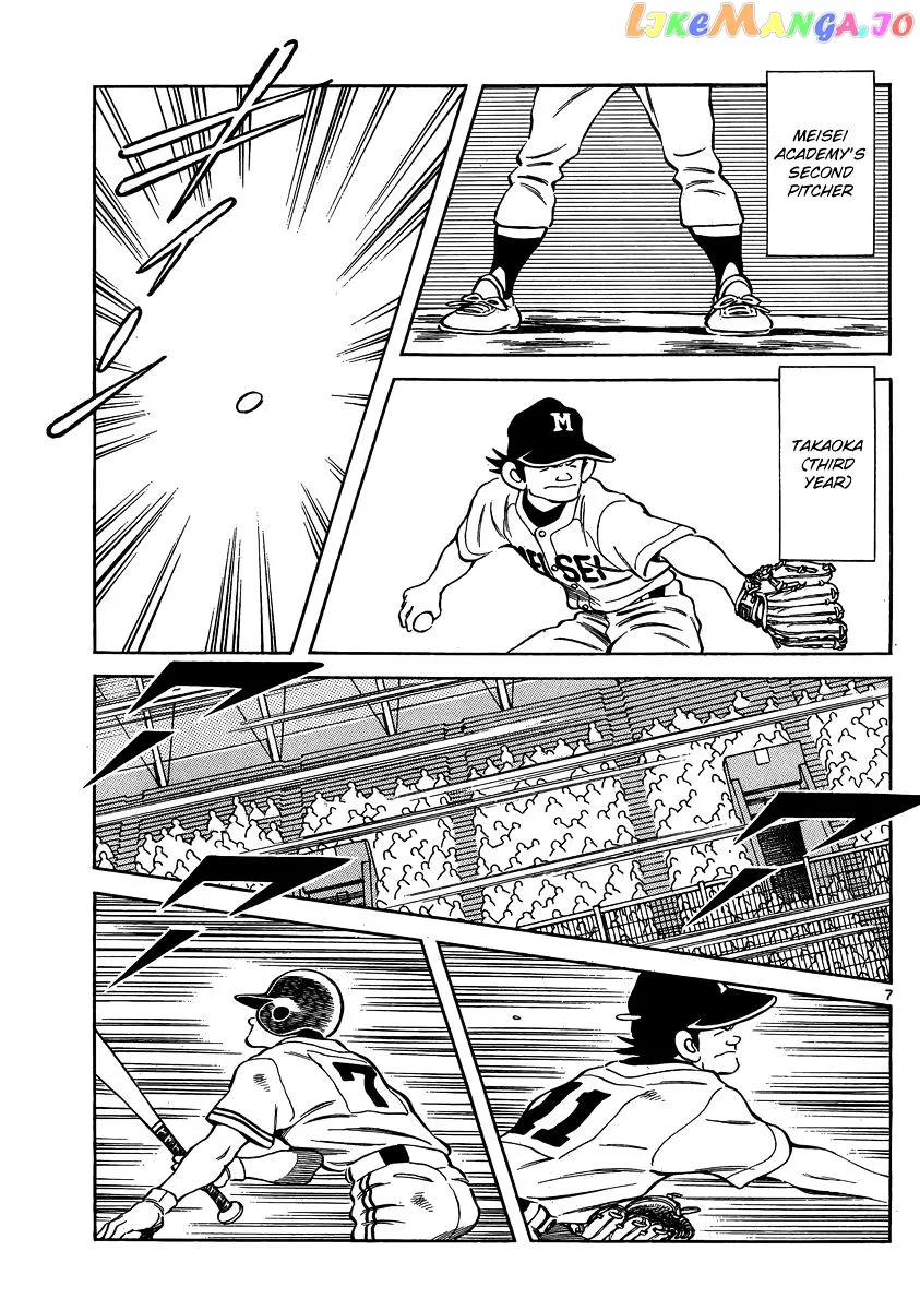 Mix  Manga Chapter 46 page 7 - 