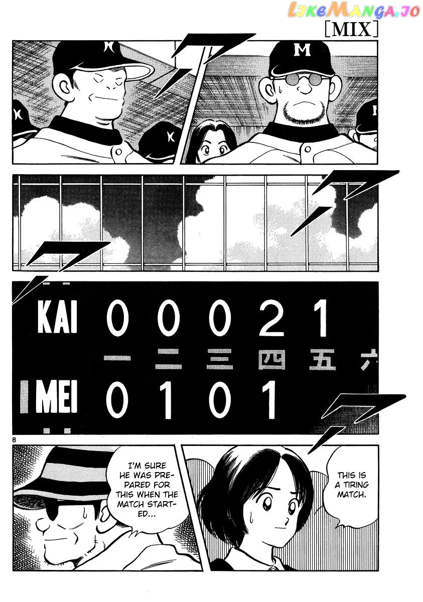 Mix  Manga Chapter 46 page 8 - 