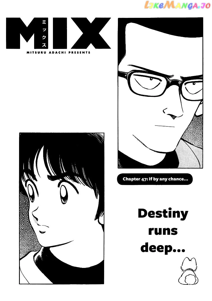 Mix  Manga Chapter 47 page 1 - 