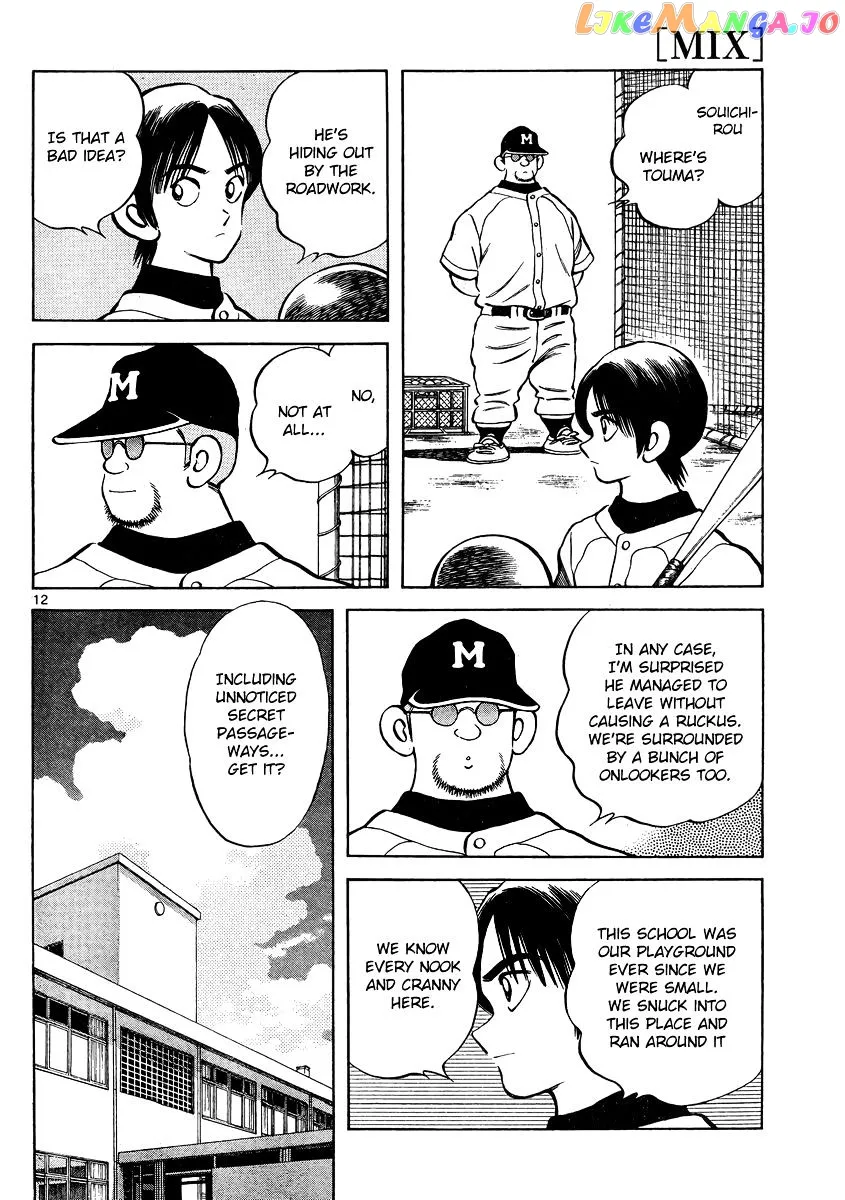 Mix  Manga Chapter 47 page 12 - 