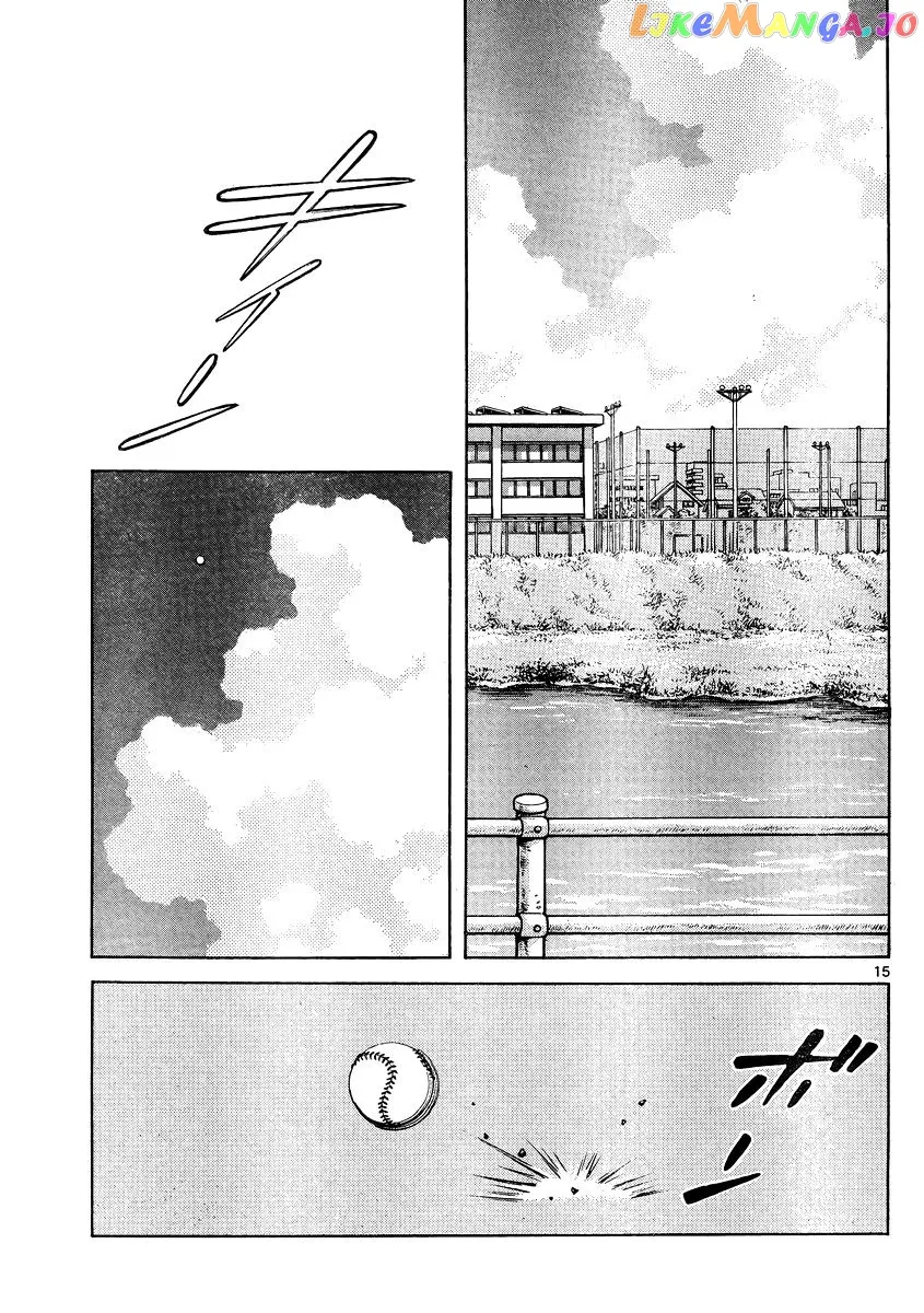 Mix  Manga Chapter 47 page 15 - 