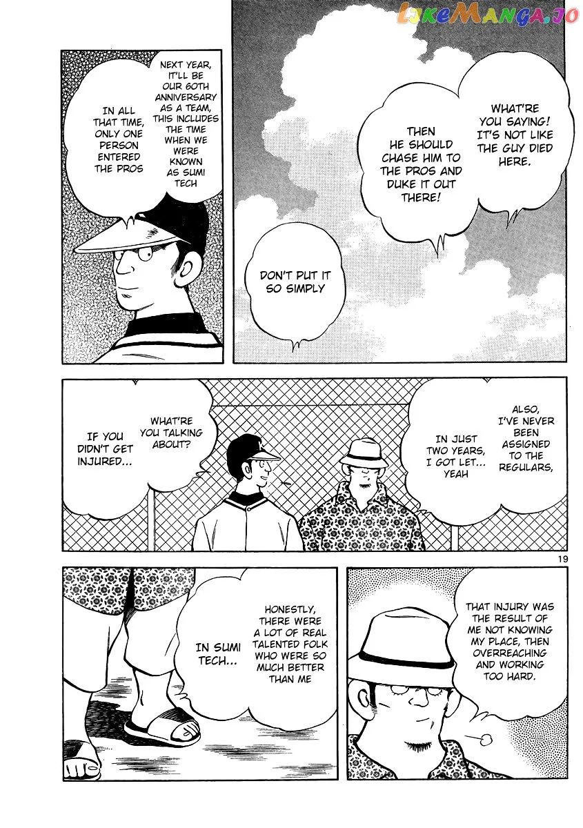 Mix  Manga Chapter 47 page 19 - 