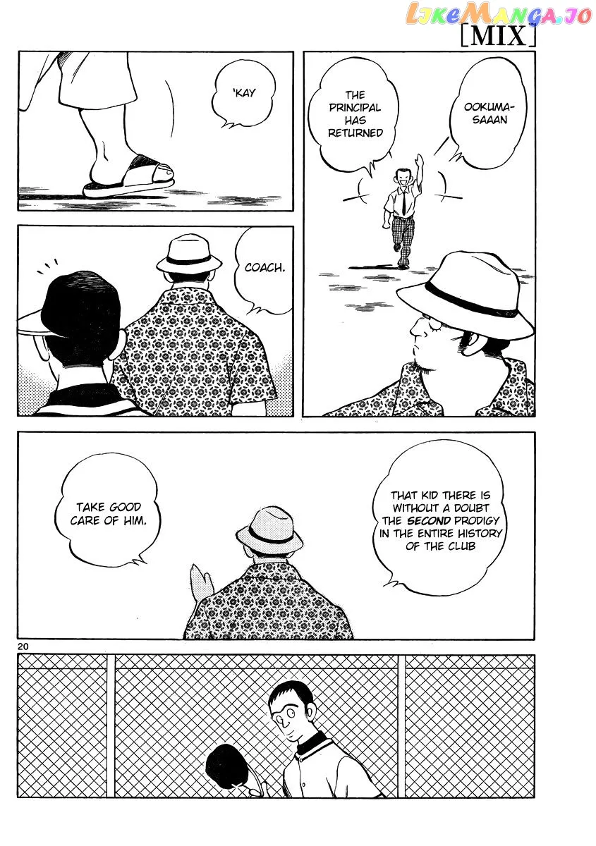 Mix  Manga Chapter 47 page 20 - 