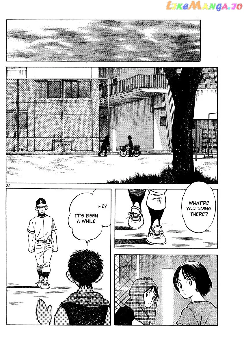 Mix  Manga Chapter 47 page 22 - 
