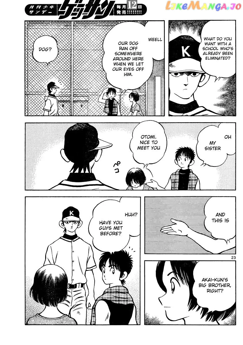 Mix  Manga Chapter 47 page 23 - 