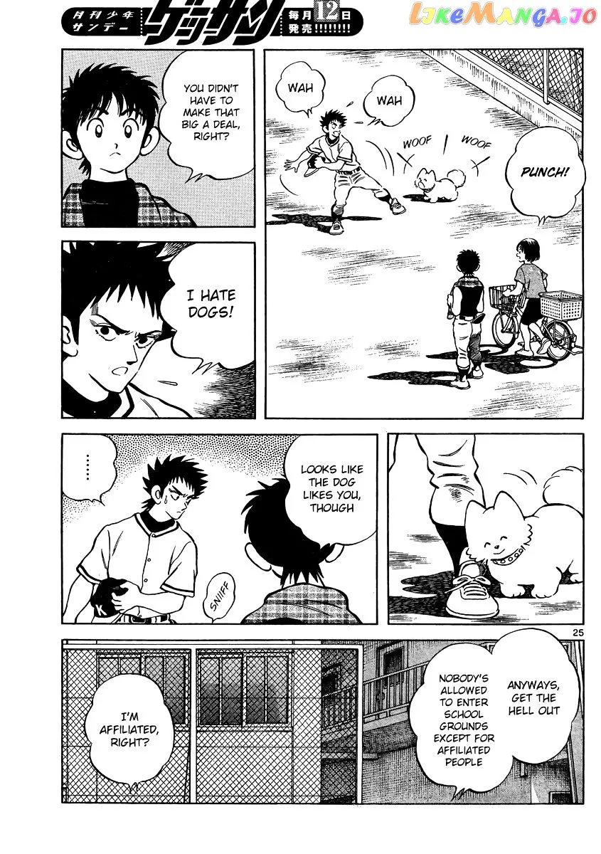 Mix  Manga Chapter 47 page 25 - 