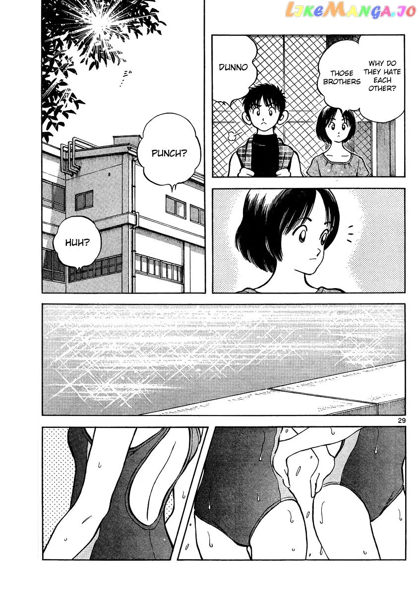 Mix  Manga Chapter 47 page 29 - 