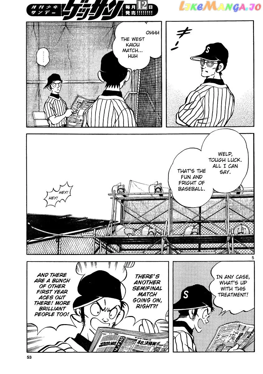 Mix  Manga Chapter 47 page 5 - 