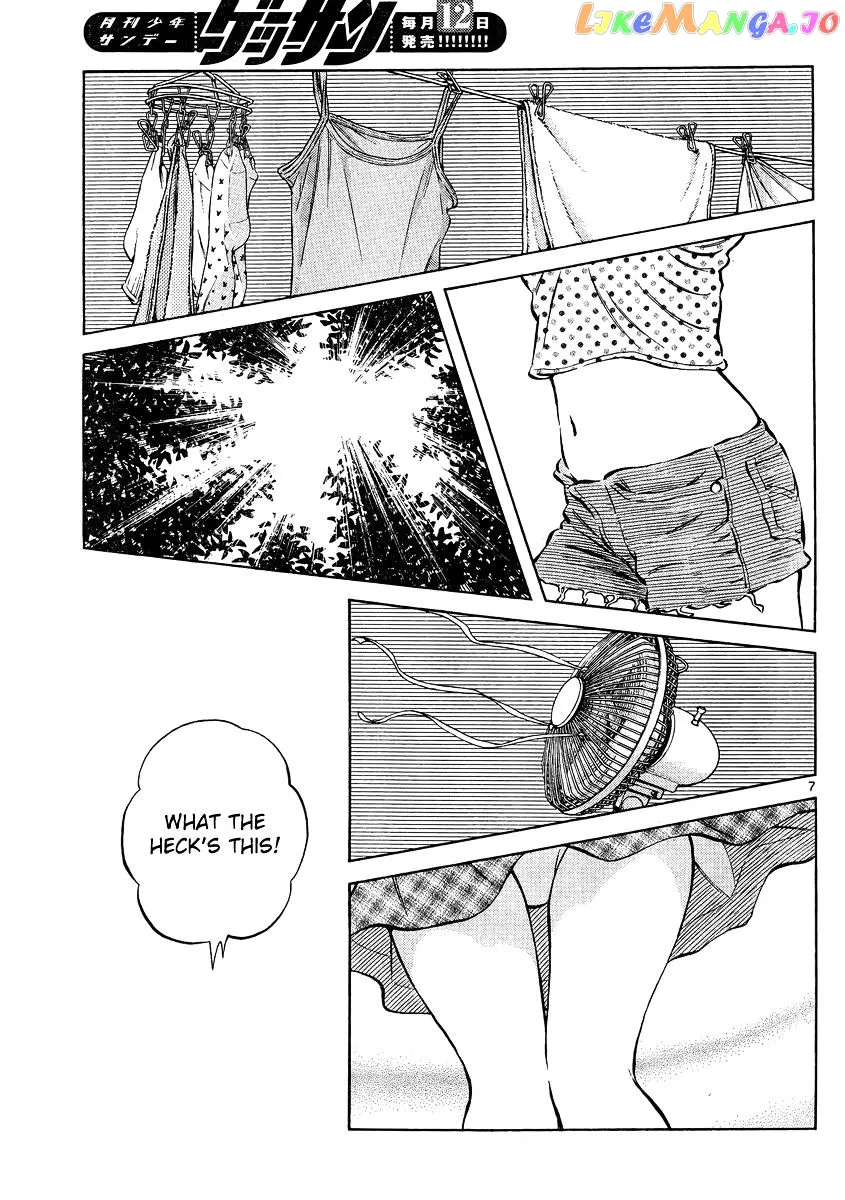 Mix  Manga Chapter 47 page 7 - 