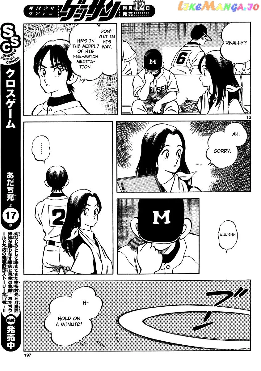 Mix  Manga Chapter 48 page 12 - 