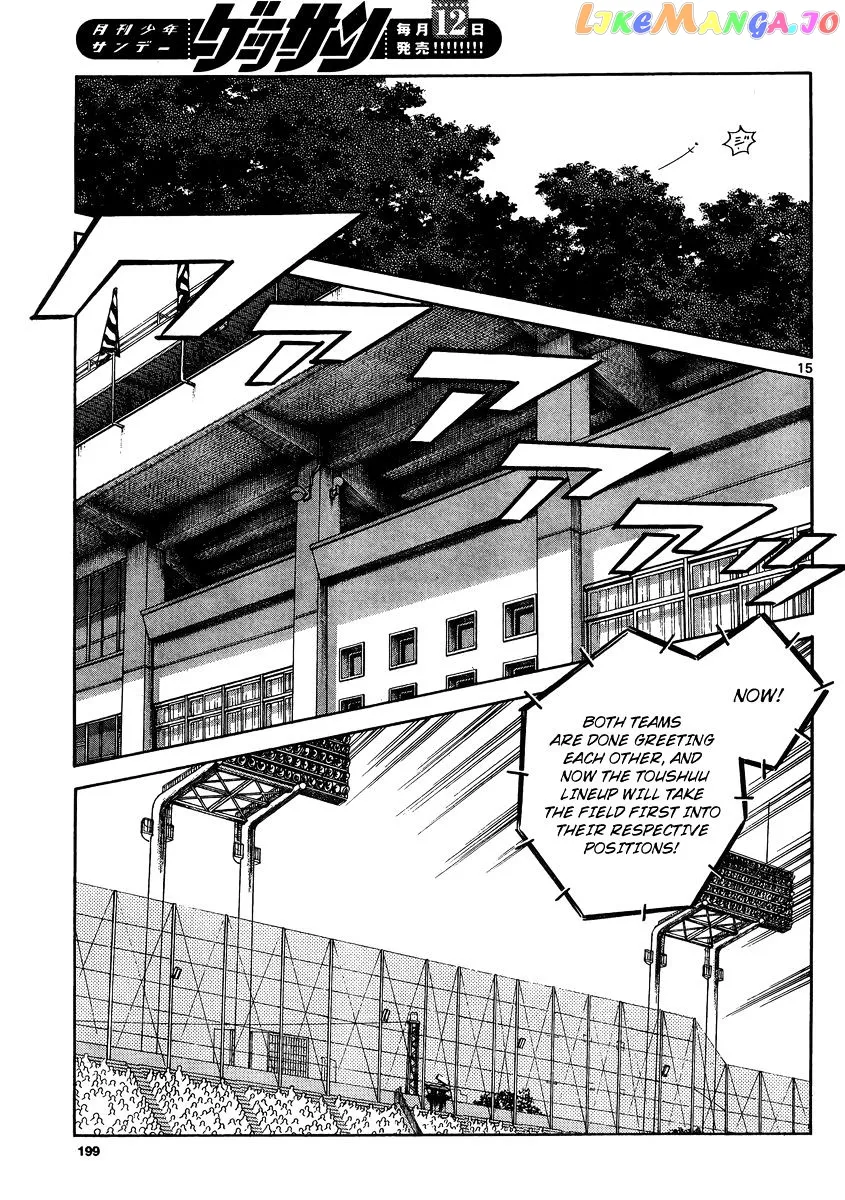 Mix  Manga Chapter 48 page 14 - 