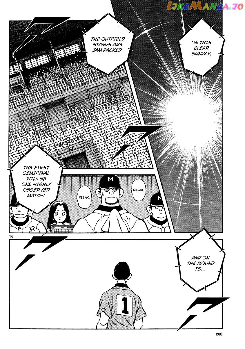 Mix  Manga Chapter 48 page 15 - 
