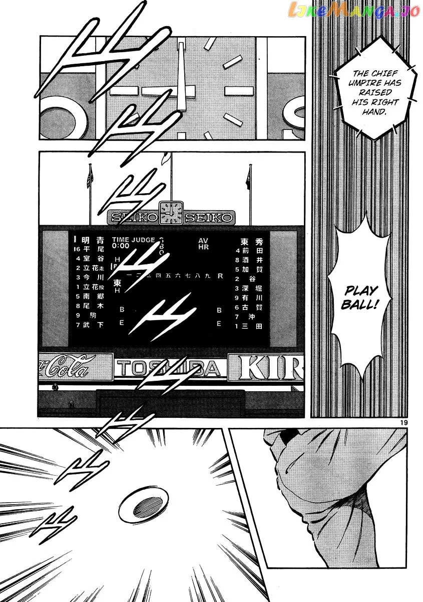 Mix  Manga Chapter 48 page 18 - 