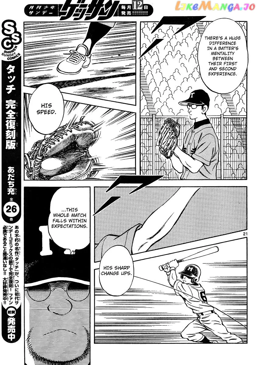 Mix  Manga Chapter 48 page 20 - 