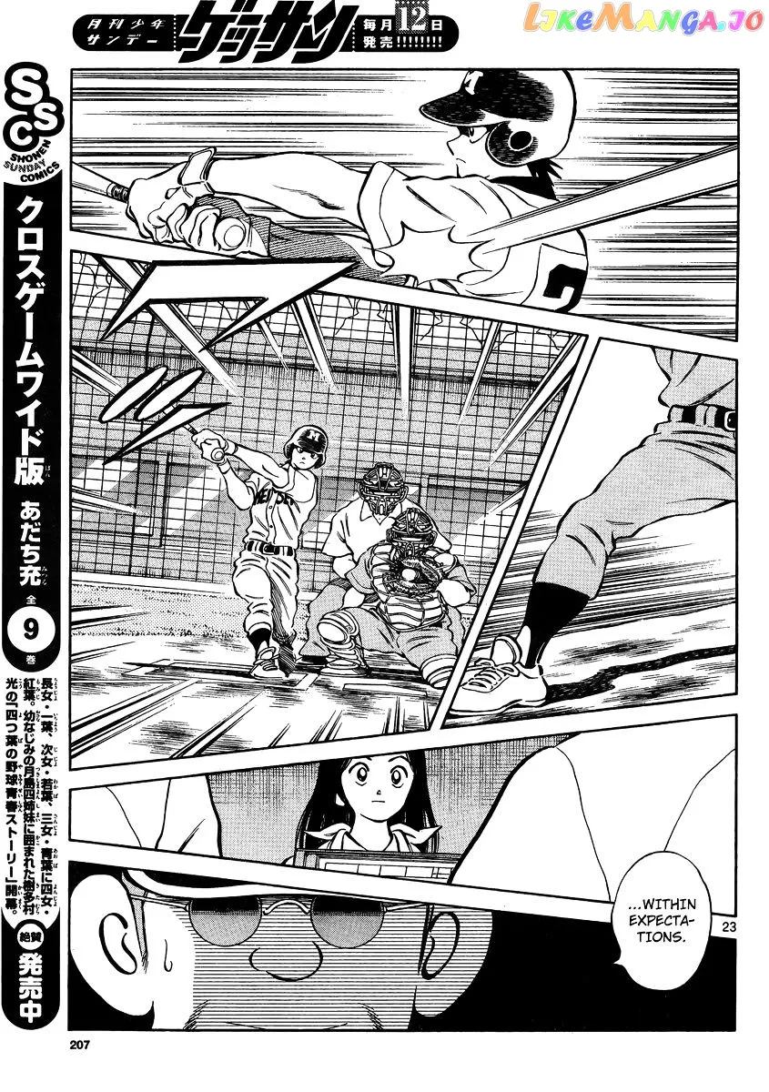Mix  Manga Chapter 48 page 22 - 