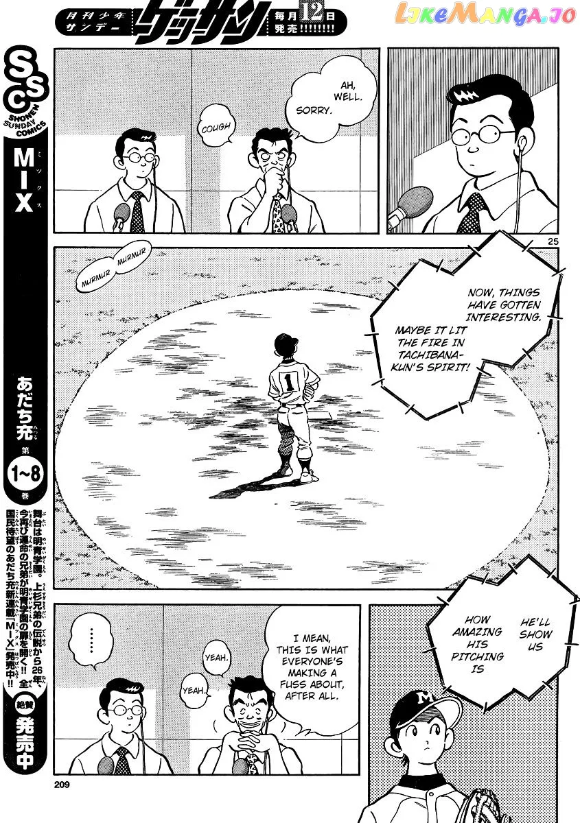 Mix  Manga Chapter 48 page 24 - 