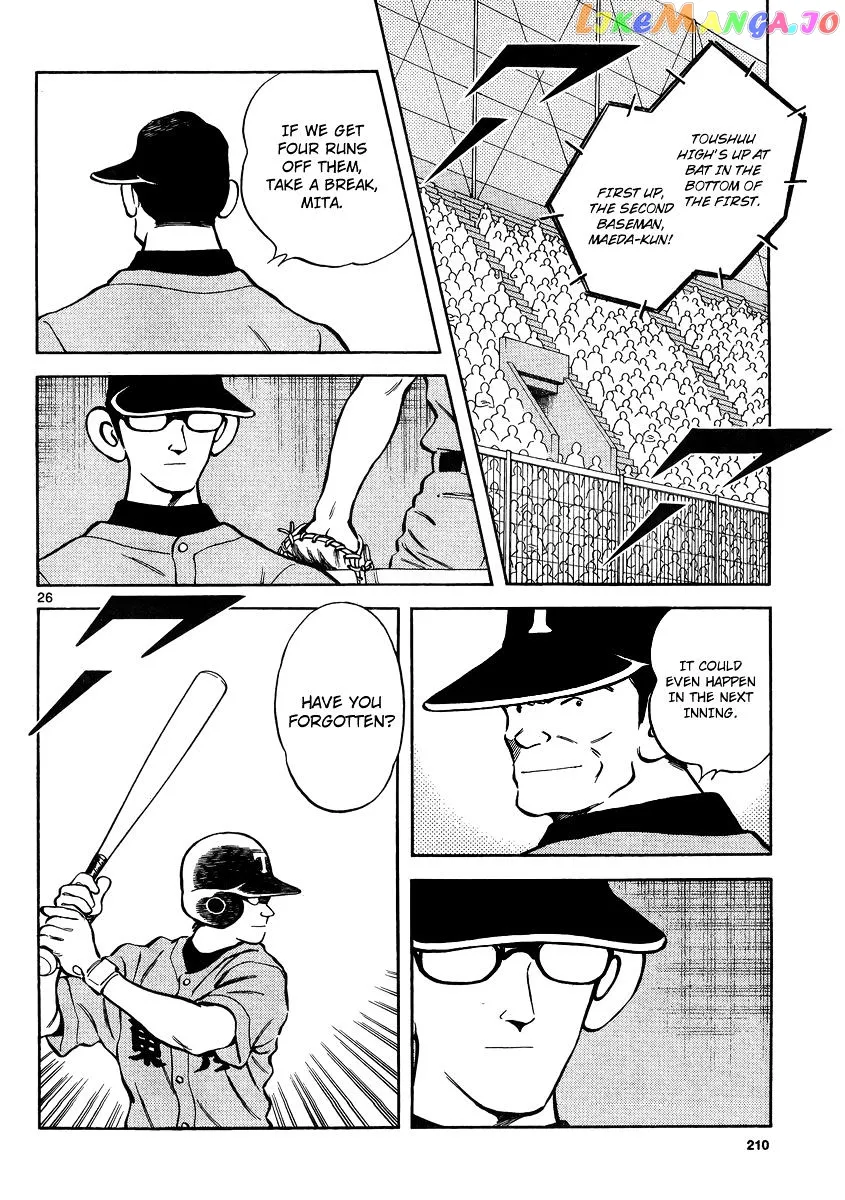 Mix  Manga Chapter 48 page 25 - 