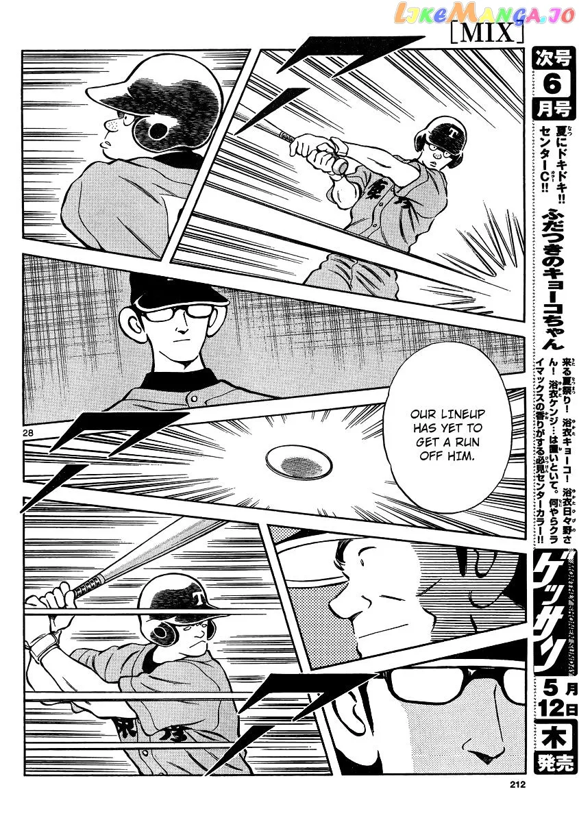 Mix  Manga Chapter 48 page 27 - 