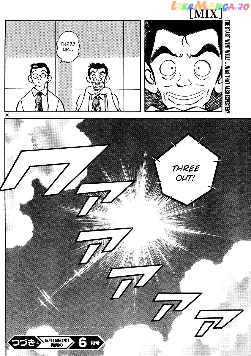 Mix  Manga Chapter 48 page 29 - 