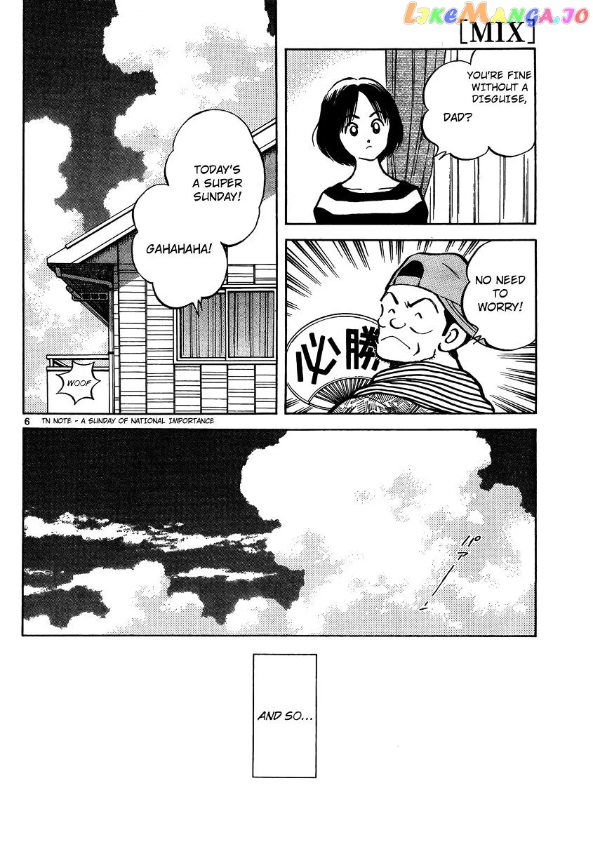 Mix  Manga Chapter 48 page 5 - 