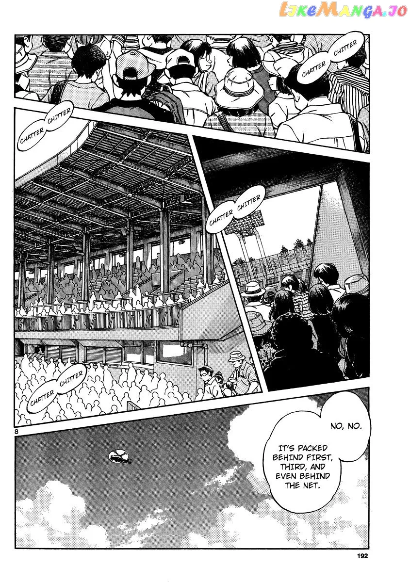 Mix  Manga Chapter 48 page 7 - 