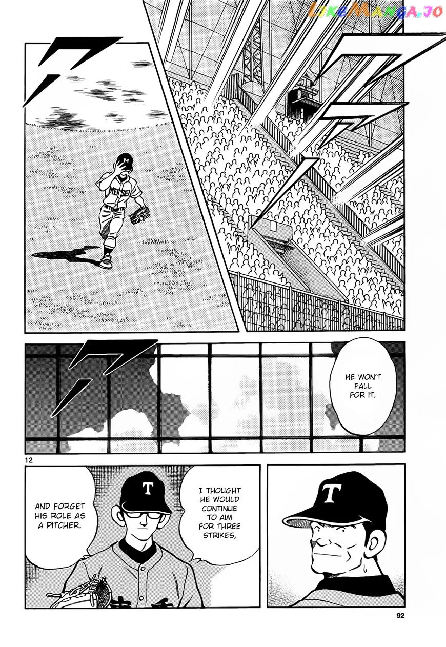 Mix  Manga Chapter 49 page 12 - 