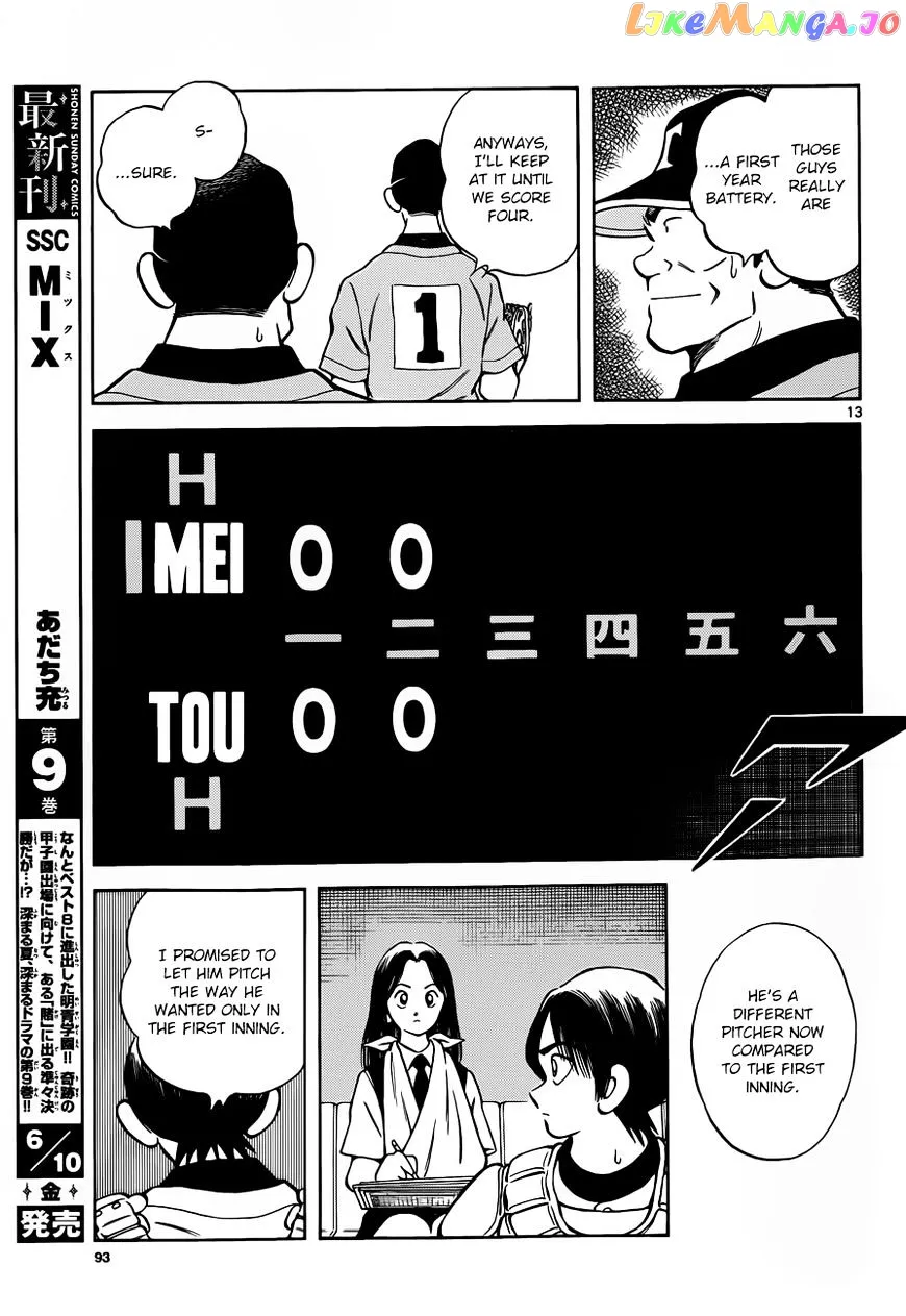 Mix  Manga Chapter 49 page 13 - 