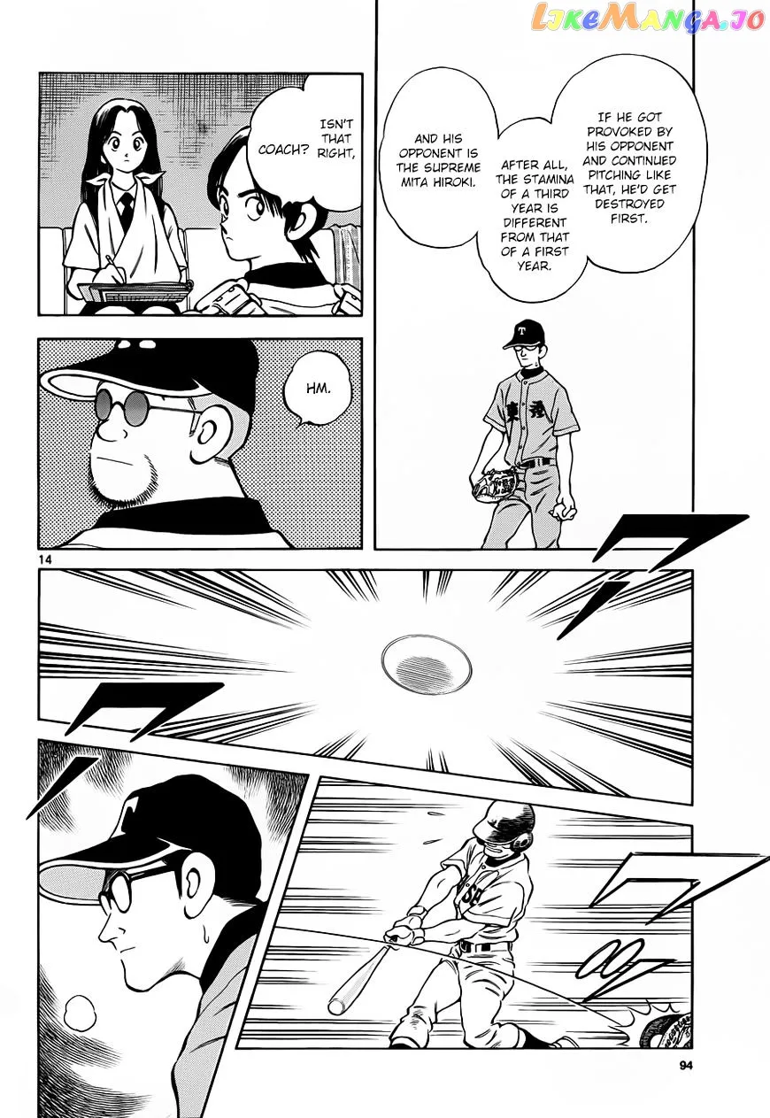 Mix  Manga Chapter 49 page 14 - 