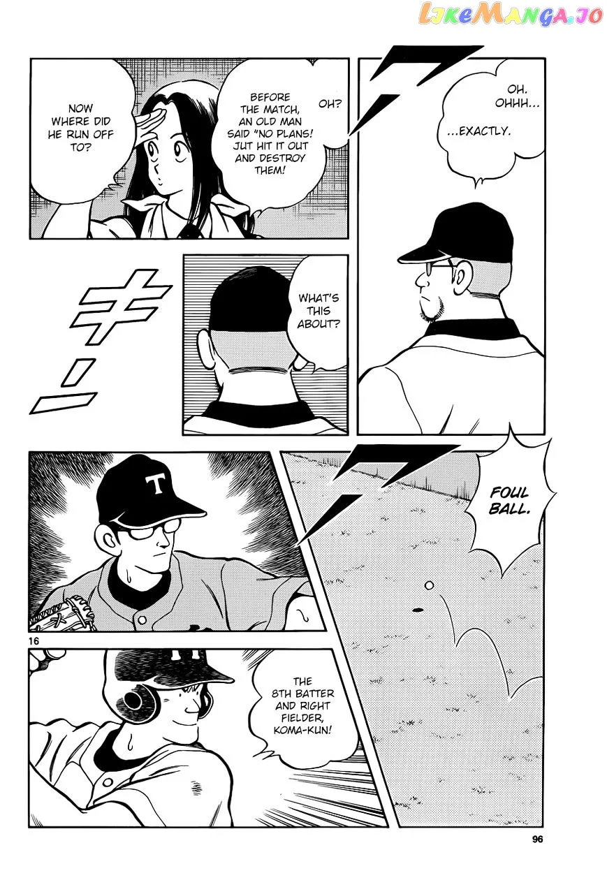 Mix  Manga Chapter 49 page 16 - 