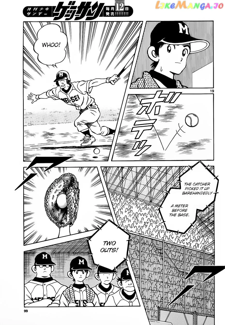 Mix  Manga Chapter 49 page 19 - 