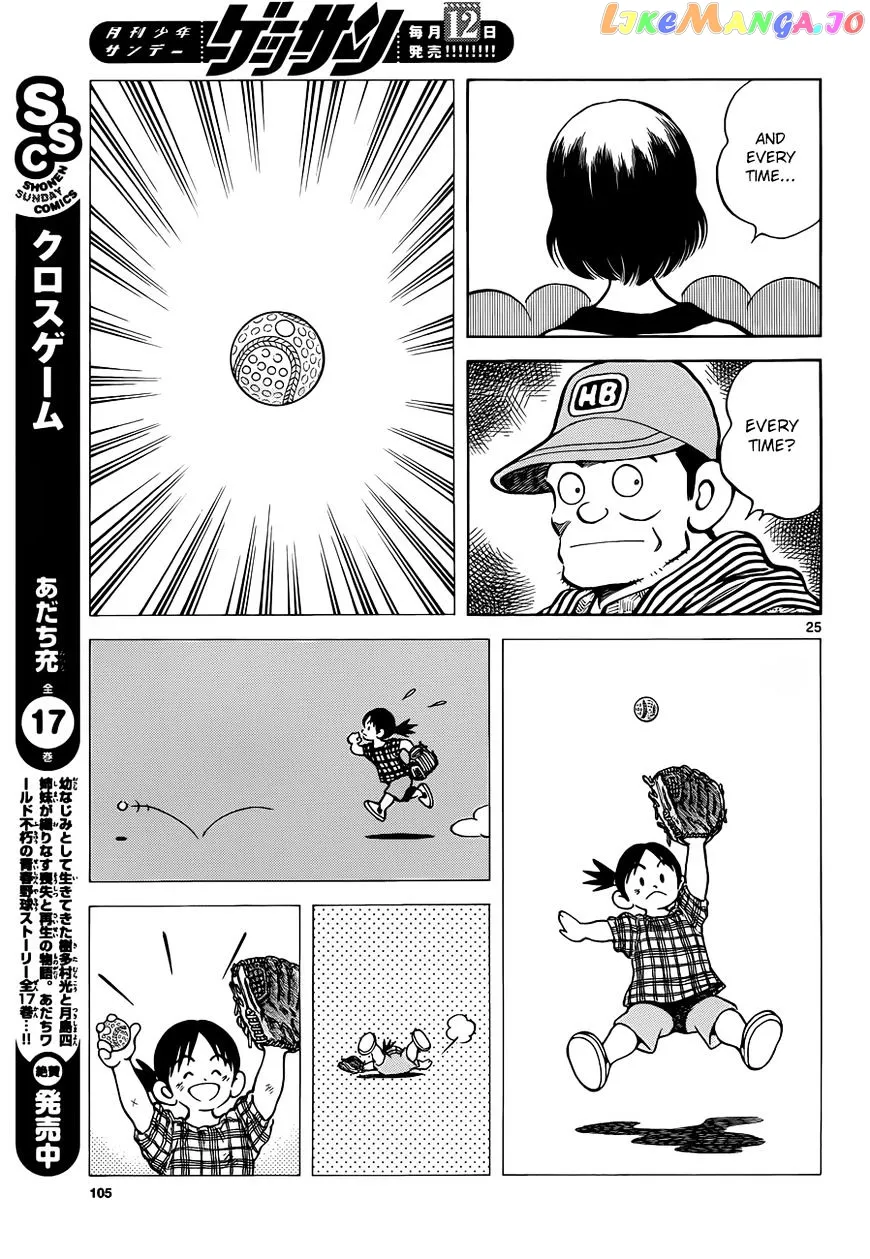 Mix  Manga Chapter 49 page 25 - 