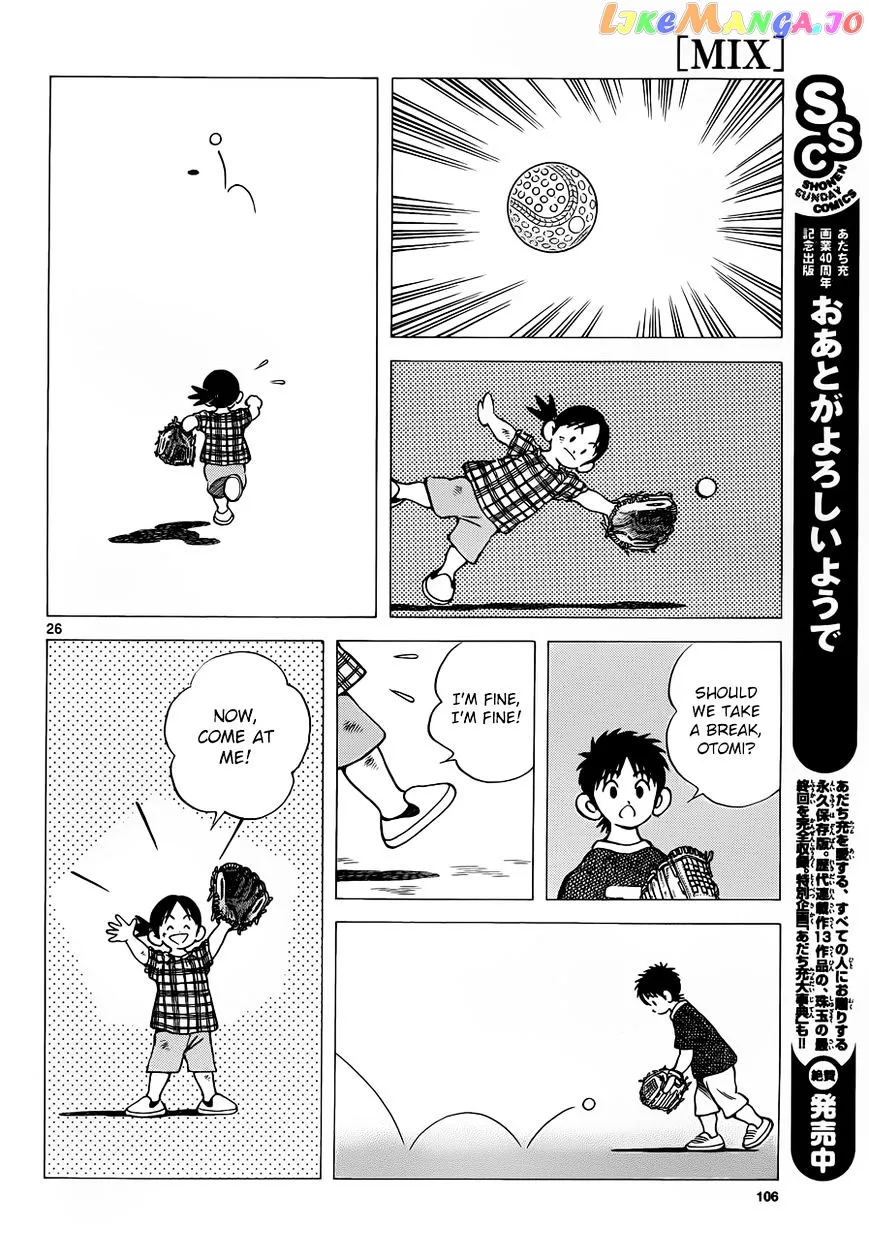Mix  Manga Chapter 49 page 26 - 
