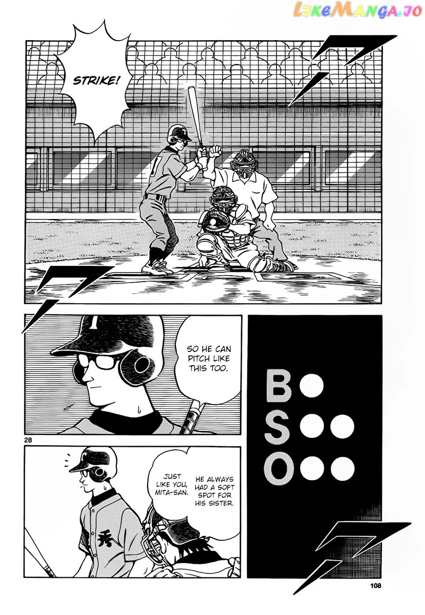 Mix  Manga Chapter 49 page 28 - 