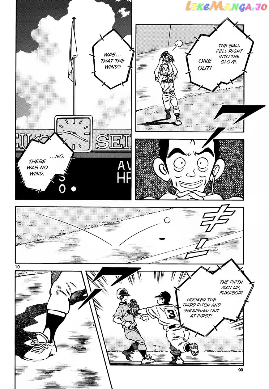 Mix  Manga Chapter 49 page 10 - 