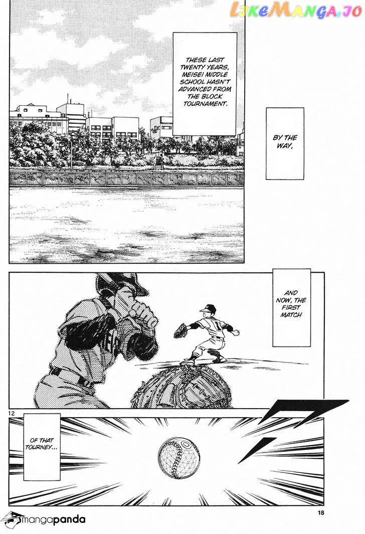 Mix  Manga Chapter 5 page 11 - 